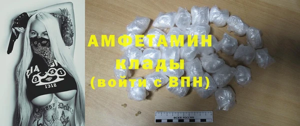 гидропоника Наволоки
