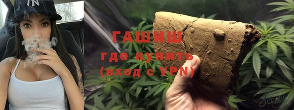 соль ск Печоры