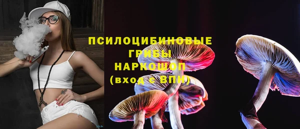 mix Навашино