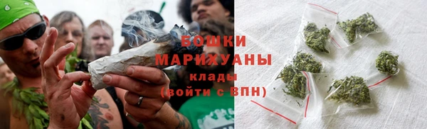 амфетамин Михайловск