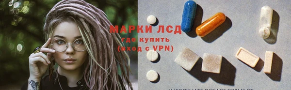 mix Навашино