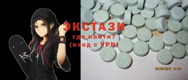 гидропоника Наволоки