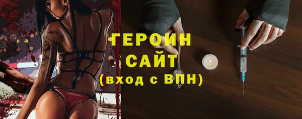 гидропоника Наволоки