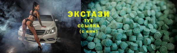 гидропоника Наволоки