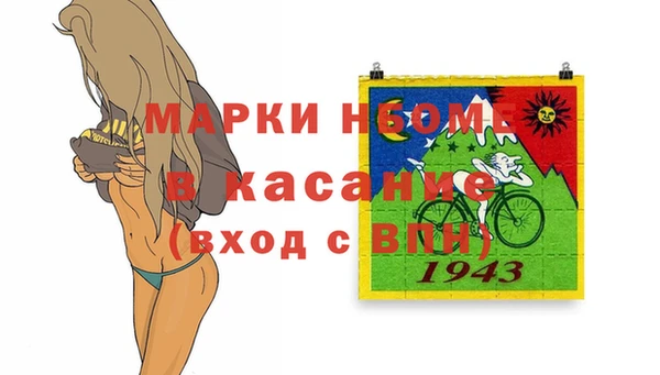 гидропоника Наволоки