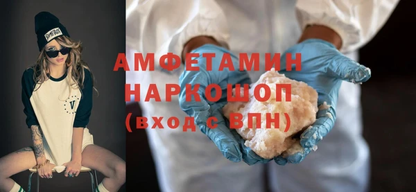 гидропоника Наволоки