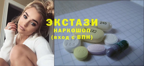 гидропоника Наволоки