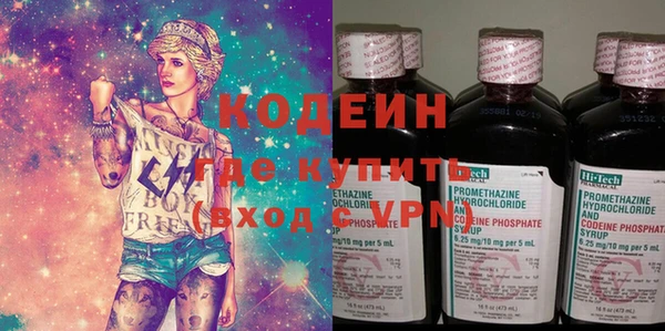 гидропоника Наволоки