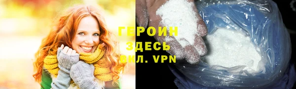 mix Навашино
