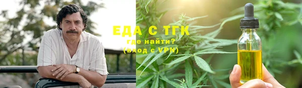 гидропоника Наволоки
