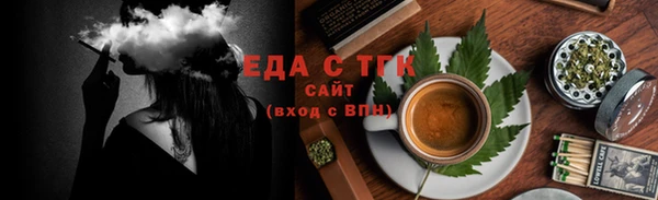 герыч Пионерский