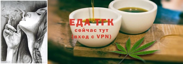 mix Навашино