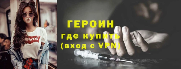 mix Навашино