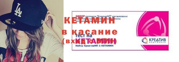 mix Навашино