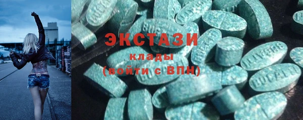 mix Навашино
