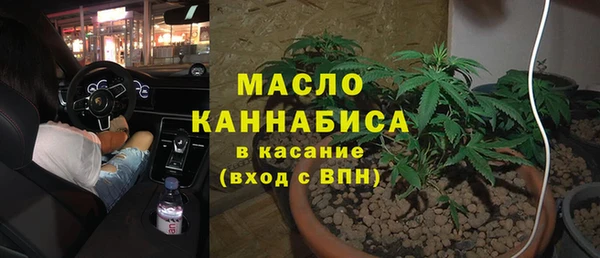 mix Навашино