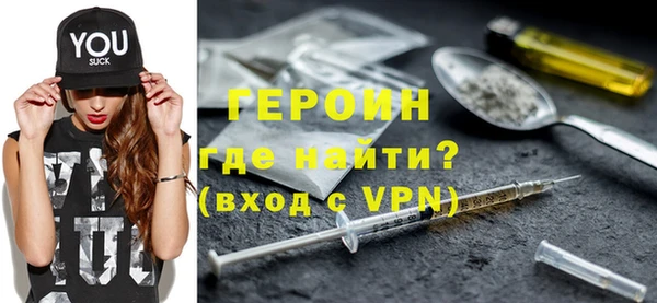 гидропоника Наволоки