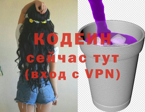 mix Навашино