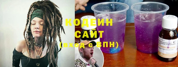 mix Навашино