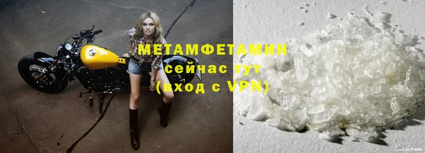 mix Навашино